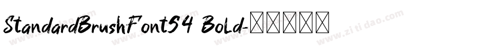 StandardBrushFont54 Bold字体转换